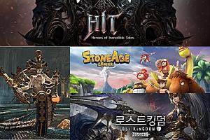 [게임대상] 올해 최고 게임, 주요 후보작은 - 뉴스 썸네일 이미지