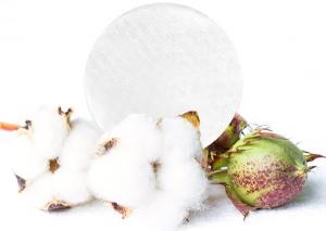 [2030 뉴트렌드]젊은 여성들의 피부관리 머스트 해브 '이것'은? - 뉴스 썸네일 이미지