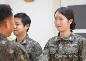 [기자의 눈] 최태원 딸 최민정, '금수저'의 남다른 행보를 응원한다 - 뉴스 썸네일 이미지
