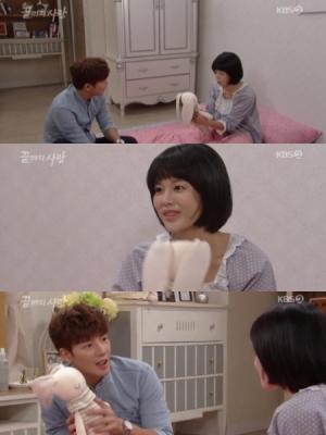 ‘끝까지 사랑’ <b>강은탁</b>·이영아 달달한 <b>2세 계획</b> “내 심장에 맹세해”