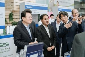 [상생금융] 스타트업의 ‘인큐베이터’ 농협금융...육성지원 이어간다 - 뉴스 썸네일 이미지