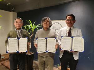 한국디지털의료협의회·디지털퀀텀바이오·첸트랄, 백내장 디지털 치료... - 뉴스 썸네일 이미지