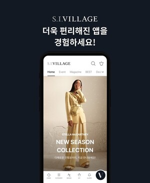 패션·뷰티업계 IT와 손잡고 '초개인화'시대 경쟁  - 뉴스 썸네일 이미지