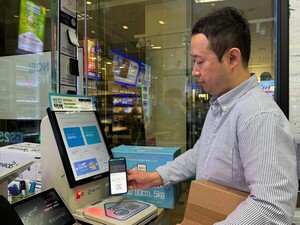 AI 시대 속 '개인정보' 리스크↑...유통업계가 제시한 해답은 - 뉴스 썸네일 이미지