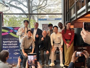 인천경제청 '부스트 스타트업' 4개사 독일서 MOU 9건 성과 - 뉴스 썸네일 이미지