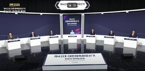 "<b>이기흥</b>에게 질문 안 하겠다"… <b>체육회장 후보</b>자 6명, 정책토론회서 신...
