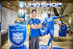 프로축구 <b>울산</b>, 왼발잡이 중앙 <b>수비수</b> <b>이재익</b> 영입