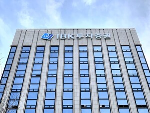 'ESG 경영' 선두 IBK투자증권...기후금융 시장 진출한다 - 뉴스 썸네일 이미지