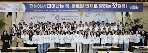 <b>전남</b><b>교육</b>청, 3월 새학기 '<b>글로컬</b> 인재양성' <b>교육</b>