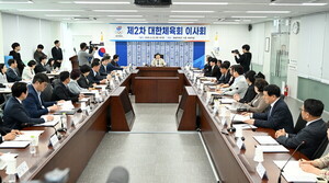 <b>유승민 대한체육회</b>장, <b>개혁</b> 의지 담은 정관 및 규정 개정(안) 등 의결