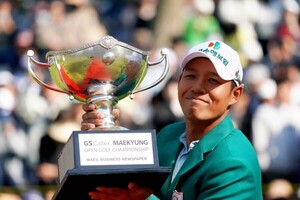 6타 차 뒤집은 <b>문도엽</b>, GS칼텍스 <b>매경오픈</b> 역전 <b>우승</b>