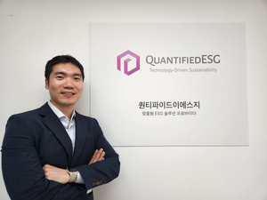 [서울대 환경대학원 ESG과정 5기] 양동찬 퀀티파이드이에스지 파트너 "기... - 뉴스 썸네일 이미지