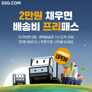 대표 이미지