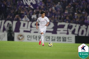 어수선한 <b>안양</b>, 포항이 틈탔다… 원정서 2-0 완승