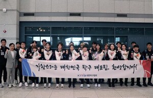 한국 <b>탁구 대표팀 귀국</b>… 신유빈 세계선수권 동메달 2개 수확 쾌거