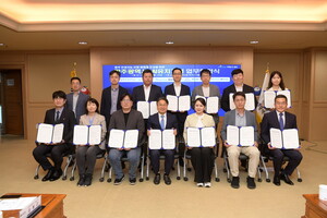 광주시, 인공지능 실증·사업화...AI혁신기술 기업 11개사 협약 - 뉴스 썸네일 이미지