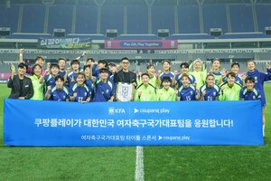 쿠팡플레이, 한국 <b>여자 축구</b> 성장에 힘 보탠다… 공식 타이틀 스폰서 참...