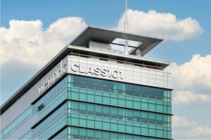 [도전기업 백서] '첫 흑자' 클래스101, 유니콘 도약 준비 마쳤다 - 뉴스 썸네일 이미지