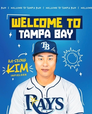 <b>김하성</b>, 빅리그 복귀 눈앞에서 <b>햄스트링 부상</b>… <b>재활</b> 중단