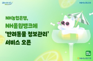 대표 이미지