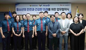 대표 이미지