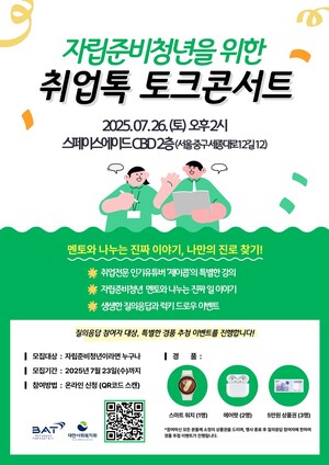 대표 이미지