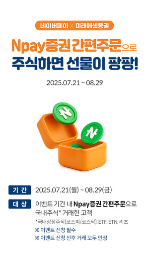 대표 이미지