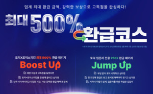 대표 이미지