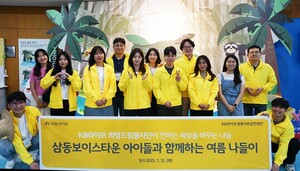 대표 이미지