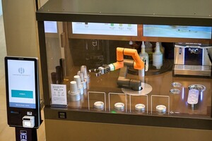 호텔 커피가 1000원... 마티에 오시리아, 로봇 바리스타 카페 오픈 - 뉴스 썸네일 이미지