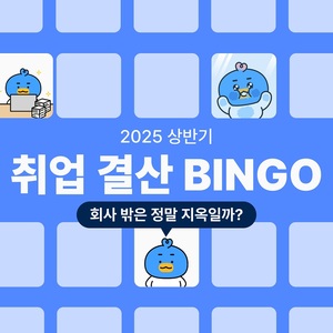 대표 이미지