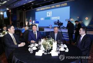 대표 이미지