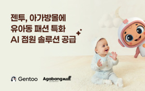대표 이미지