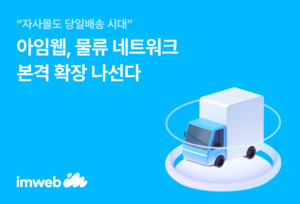 대표 이미지