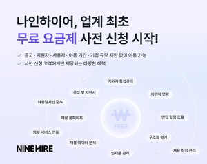 대표 이미지