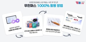 대표 이미지