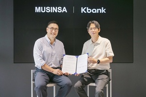 디지털화에 주거래은행 퇴색...로열티 관건은 '니즈·차별화' - 뉴스 썸네일 이미지