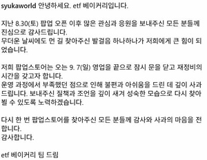 대표 이미지