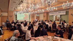 광주시 사절단, 日 오사카·간사이 투자유치 활동 - 뉴스 썸네일 이미지