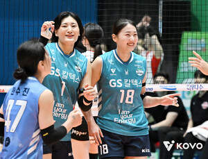 창단 55주년 승전고… GS칼텍스, 페퍼저축은행 꺾고 컵대회 첫 승