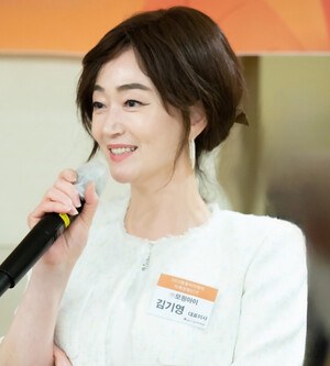 모핑아이, 서울시 실증사업 선정···AI·로봇으로 도시 인프라 안전 수... - 뉴스 썸네일 이미지