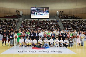 농구로 사랑과 희망 전달... 한기범 자선경기 성료