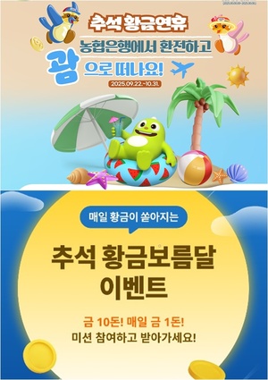 대표 이미지