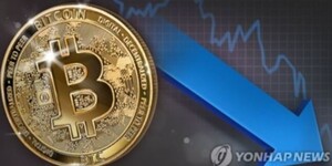 <b>미중</b> 무역 다시 긴장…비트코인 등 가상자산 일제히 급락