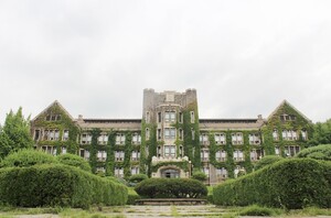 비트코인으로 내는 동문회비...디지털 자산 결제 시대 열린다 - 뉴스 썸네일 이미지