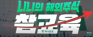 대표 이미지
