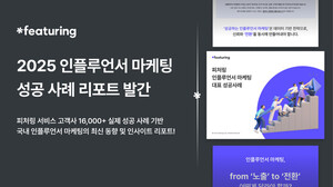 대표 이미지
