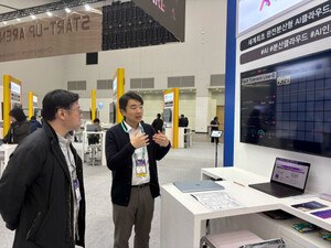 분산형 AI 클라우드 '에이아이브', 고비용 인프라 장벽 허문다 - 뉴스 썸네일 이미지