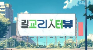 대표 이미지