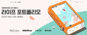 대표 이미지